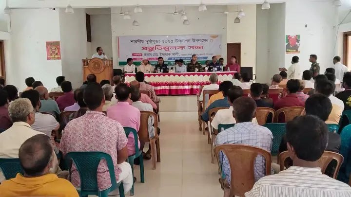 ফুলবাড়ীতে আসন্ন স্বারদীয় দুর্গা উৎসব প্রস্তুতি সভা অনুষ্ঠিত